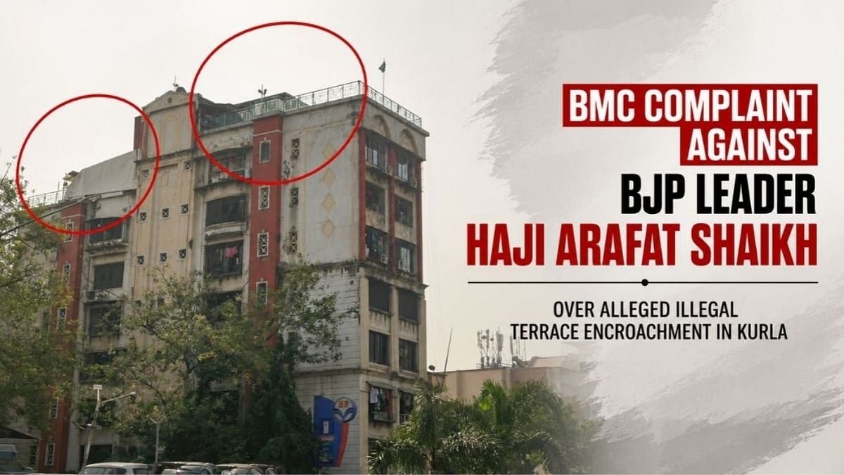 Complaint Filed Against Mumbai BJP Leader Haji Arafat Shaikh Over Alleged Terrace Encroachment In Kurla, Leader Denies Charges