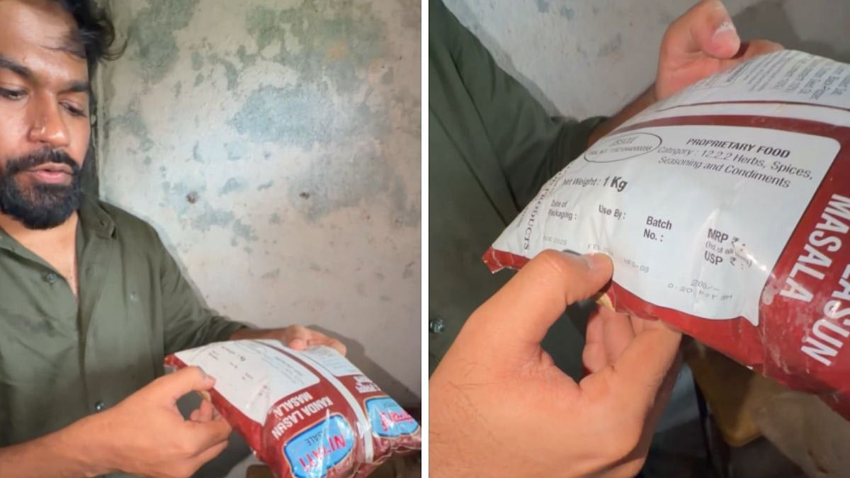 'Would Those In Power Feed This To Their Children?': Abhijeet Dipke Flags Alleged Expired Food At Govt School Amid CJP's ‘School Thik Karo’ Campaign | VIDEO