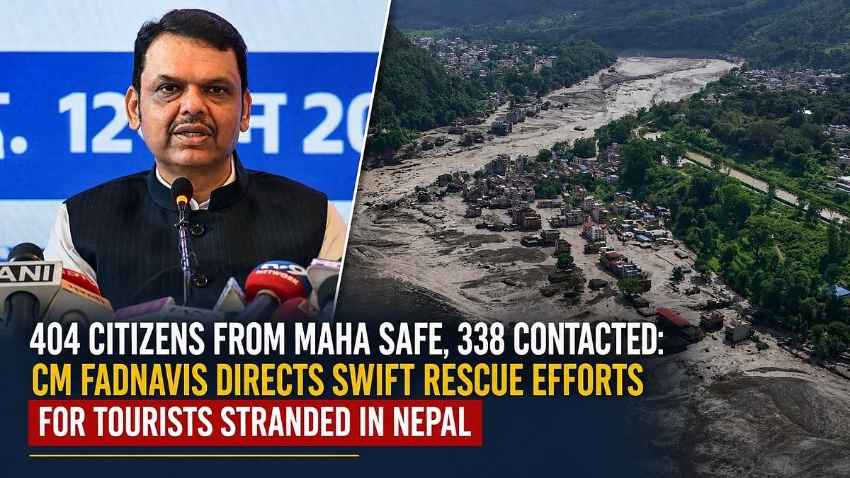 '404 Maharashtra Citizens Safe, 338 Contacted': CM Devendra Fadnavis Directs Swift Rescue Efforts For Tourists Stranded In Nepal