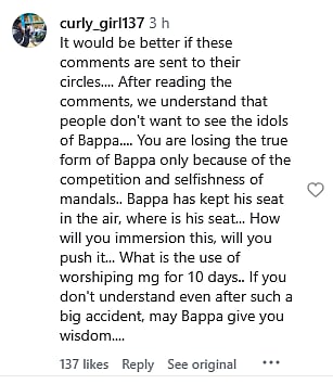 Comments