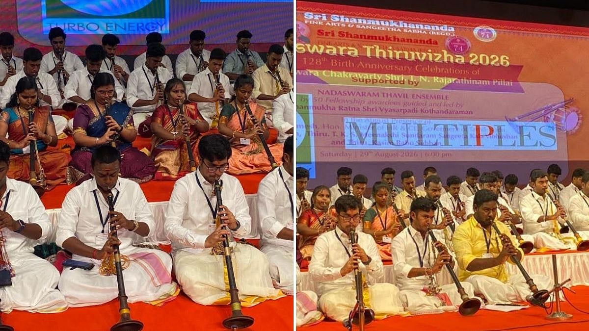 56 Young Nadaswaram Artistes To Honour Legend T N Rajarathinam Pillai In Mumbai’s Two-Day Musical Tribute