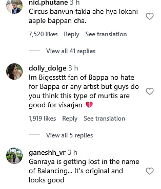 Comments