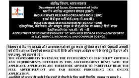 ISRO announces 2026 recruitment for Scientist/Engineer ‘SC’ posts, application deadline Sept 16, 2026