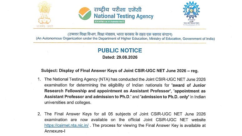 CSIR-UGC NET June 2026: NTA Releases Final Answer Key For All 5 Subjects At csirnet.nta.nic.in; Direct Link Here