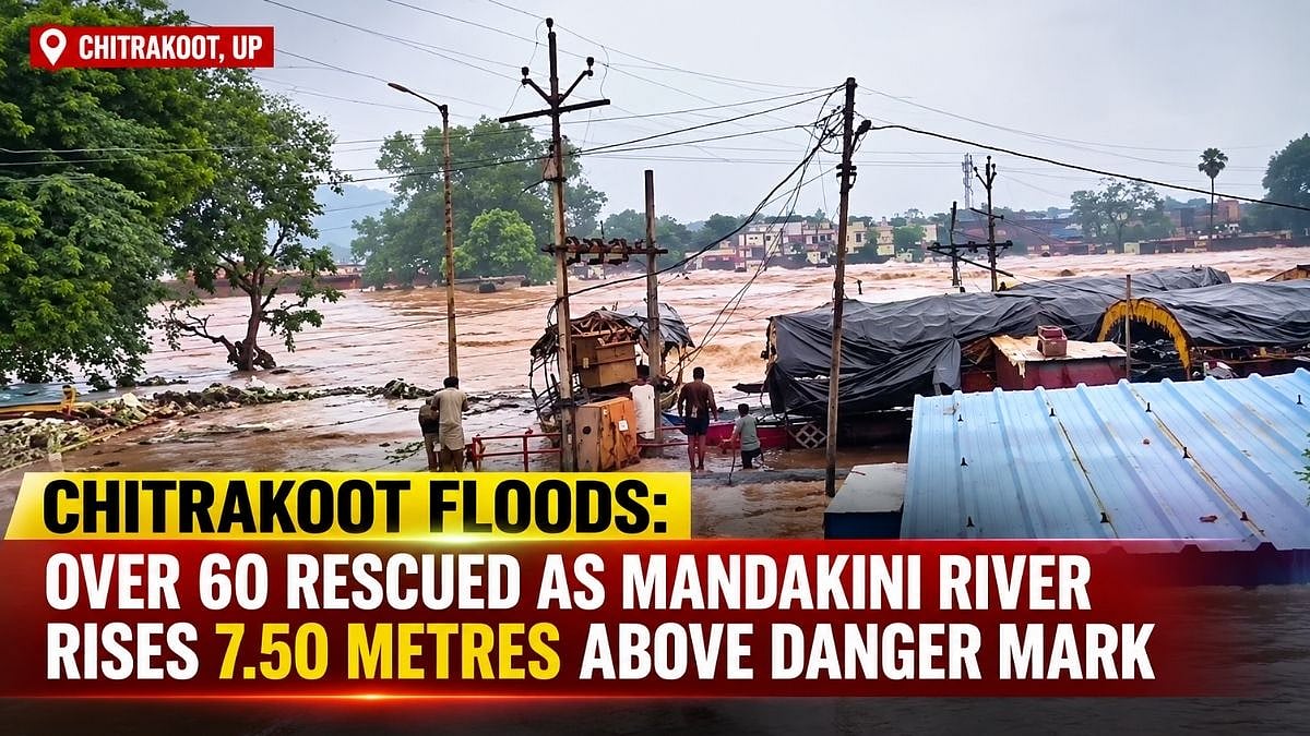 Chitrakoot Floods: Over 60 Rescued As Mandakini River Rises 7.50 Metres Above Danger Mark | VIDEO
