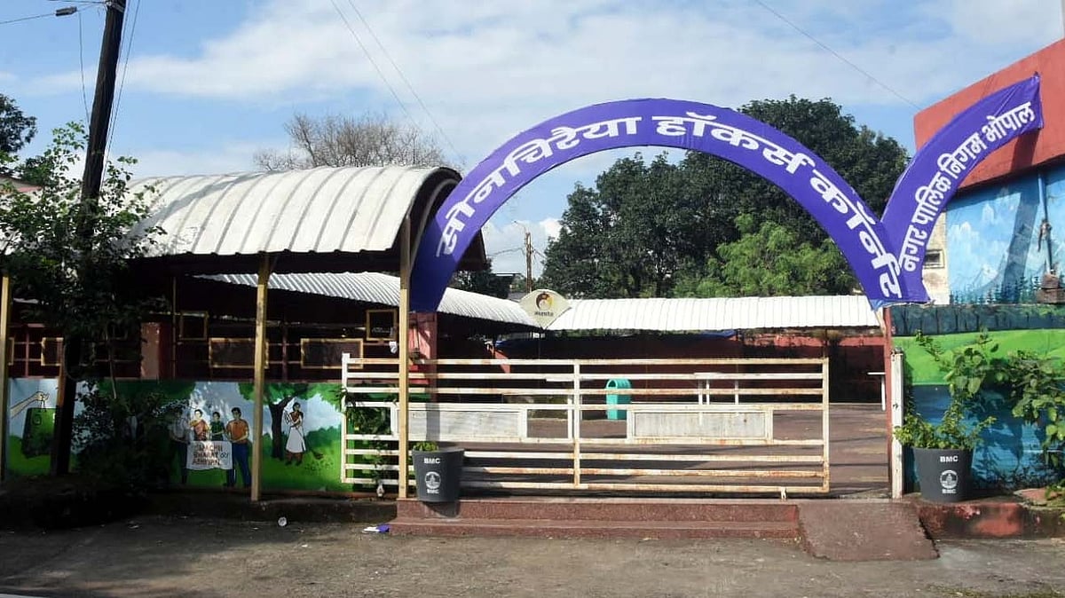 Bhopal Municipal Corporation Invites Bids For ‘Son Chiraiya’ Despite Council Deferring Proposal; Commissioner Orders Cancellation