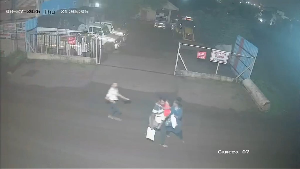 WATCH: Suspecting Wife's Affair, Husband Kills Lover In Front Of Wife & Daughter In Pune 