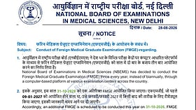 NBEMS schedules additional FMGE on Oct 31; January 2027 exam rescheduled