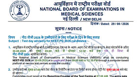 NEET PG 2026 Exam Tomorrow: NBEMS Issues Advisory; Check Reporting Time, Entry Rules And Prohibited Items