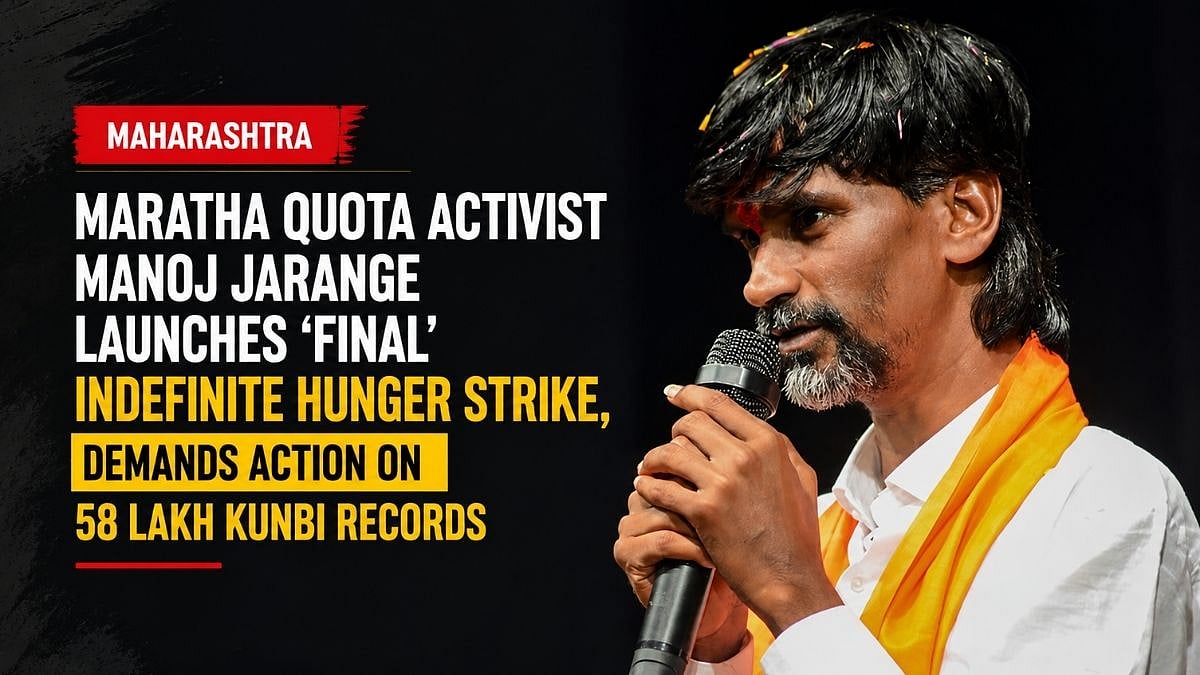 Maharashtra: Maratha Quota Activist Manoj Jarange Launches ‘Final’ Indefinite Hunger Strike, Demands Action On 58 Lakh Kunbi Records