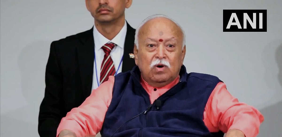 'No Muslim In Bharat' Means I Will Not Remain A Hindu: RSS Chief Mohan Bhagwat Stresses Unity, Diversity At New York Event | VIDEO 