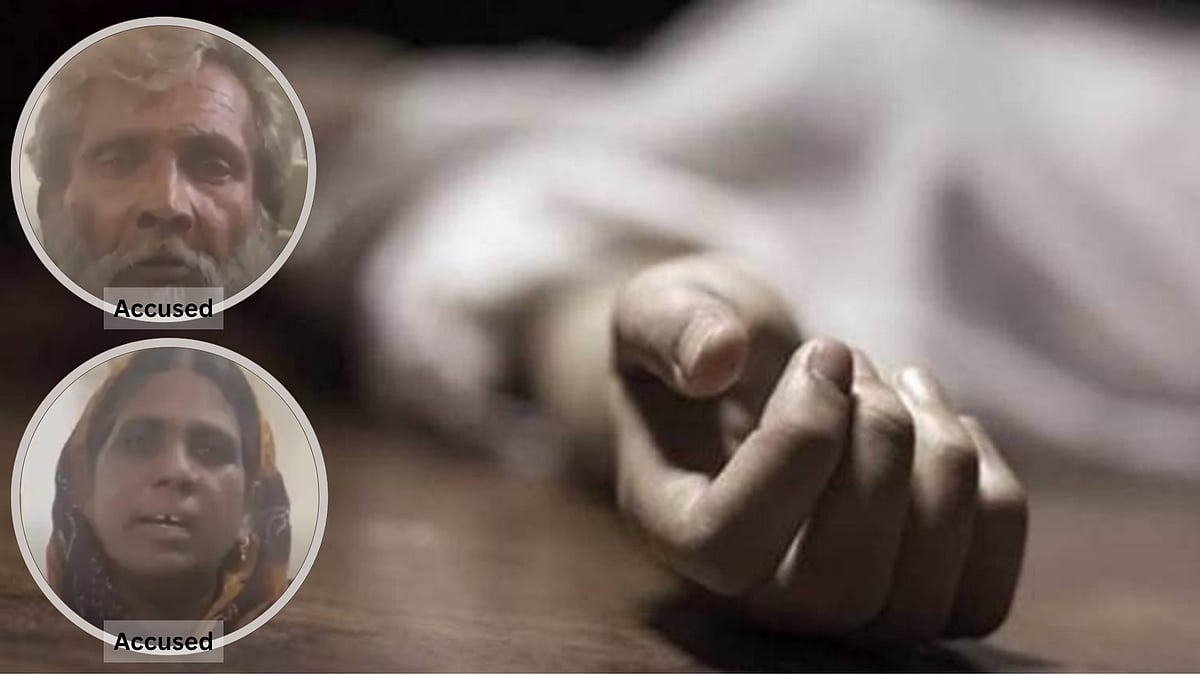 Bhopal Teen Allegedly Killed Over Marriage Dispute, Mother And Uncle Arrested