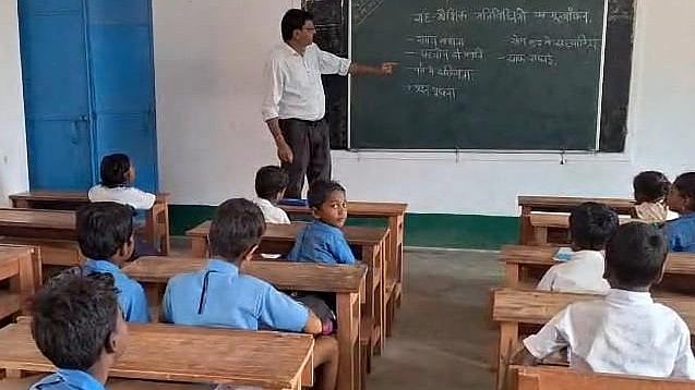 MP Teacher Recruitment: School Allotment For Nearly 7,000 Class-3 Teachers Begins Today