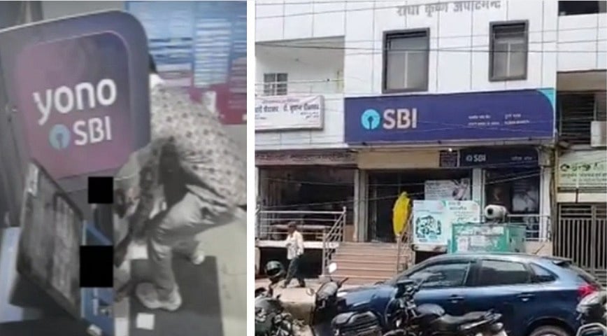Masked Thief Targets 2 ATMs, Flees After Hearing Police Siren In MP's Gwalior | VIDEO