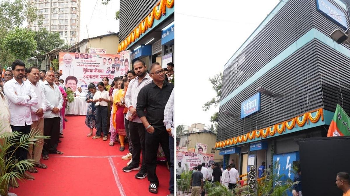 Union Minister & North Mumbai MP Piyush Goyal Inaugurates City's 26th Suvidha Kendra In Dahisar's Sawarpada