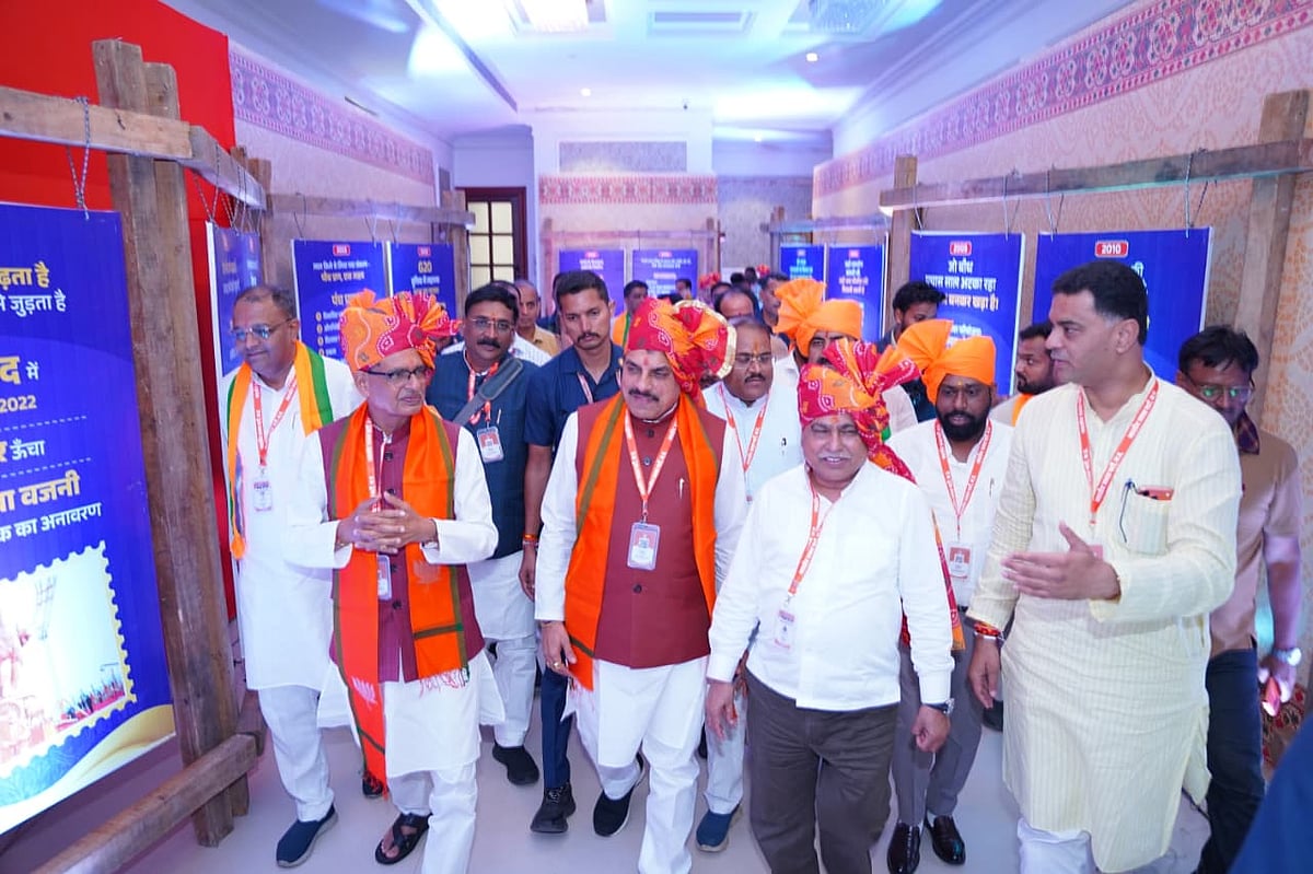 MP BJP Begins 2-Day Orchha Meet; Gen Z Outreach, 2028 Poll Strategy In Focus | VIDEO