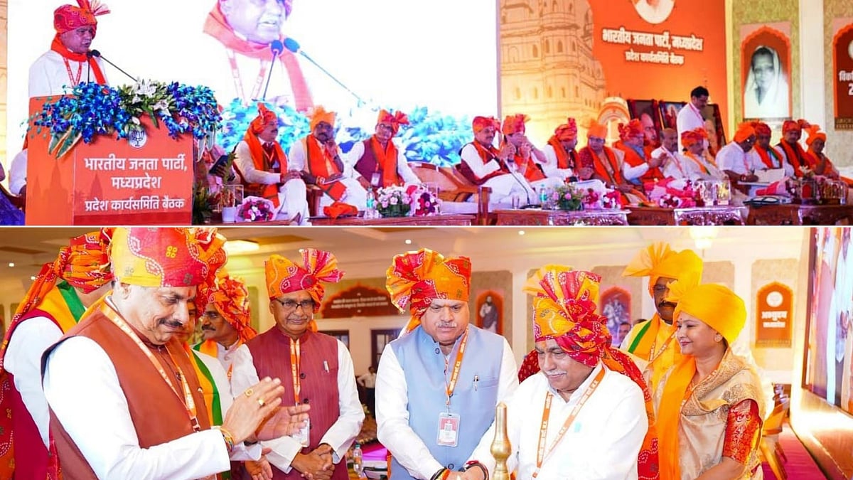 MP BJP Executive Meet In Orchha: Party Targets Congress Over Ken-Betwa Project, Focuses On Booth Strength