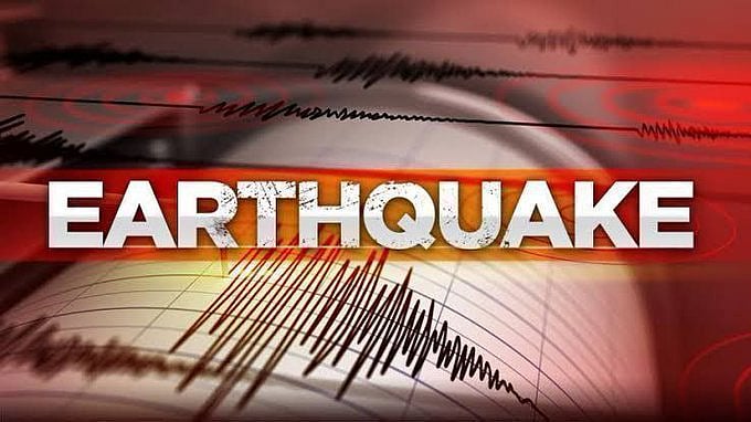 Magnitude 4.9 Earthquake Strikes Afghanistan, No Damage Reported
