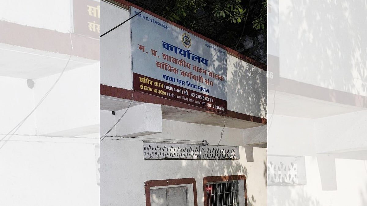 Outsider Employees’ Union Allegedly Occupies Bhopal Municipal Corporation Property, Breaks Locks To Set Up Office