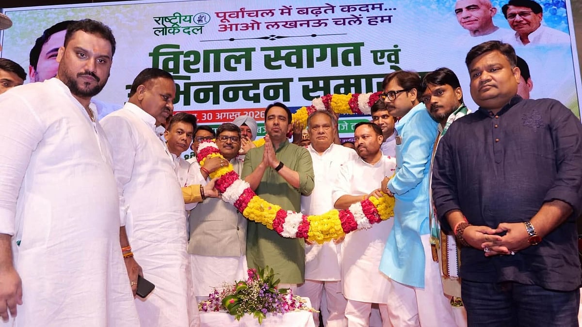 Jayant Chaudhary Takes Dig At Akhilesh Yadav Over Caste Politics, Says UP Election Debate Should Focus On Youth And Development