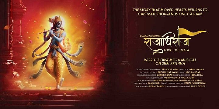 Rajadhiraaj Returns To Mumbai's NMACC: All About The Mega-Musical On Shri Krishna

