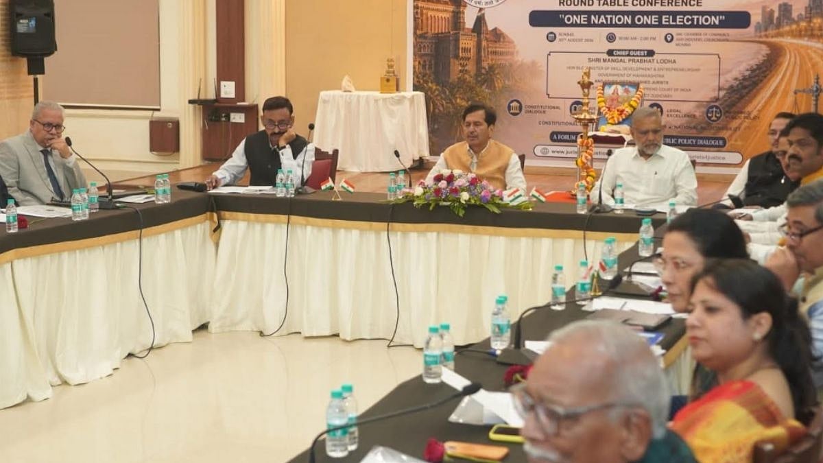 Jurists, Judges, Academicians & Financial Experts Unanimously Endorse 'One Nation, One Election' At Round Table Conference