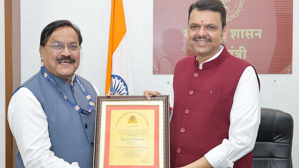 Maharashtra: CM Fadnavis Conferred Honorary Degree From VNMKV For Contributions To Agriculture & Water Conservation 