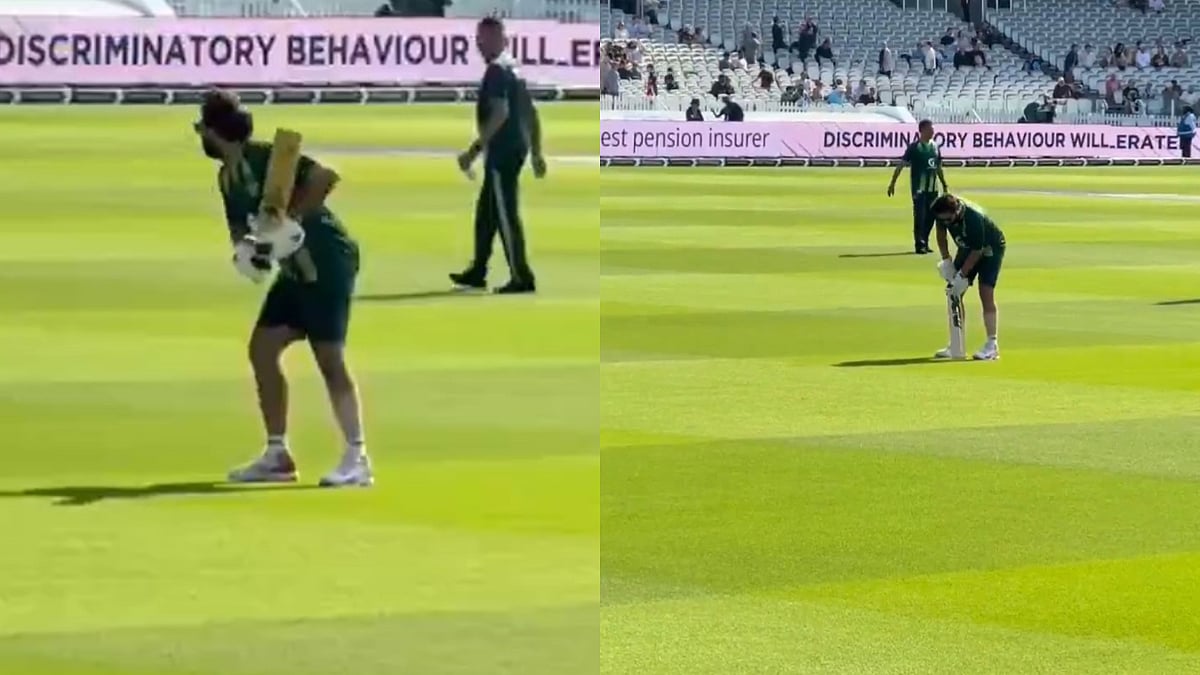 Stuart Broad Slams Imam-ul-Haq's Side Line Practice, Netizens Roast Pakistan Opener Over Lord's Injury Drama; VIDEO