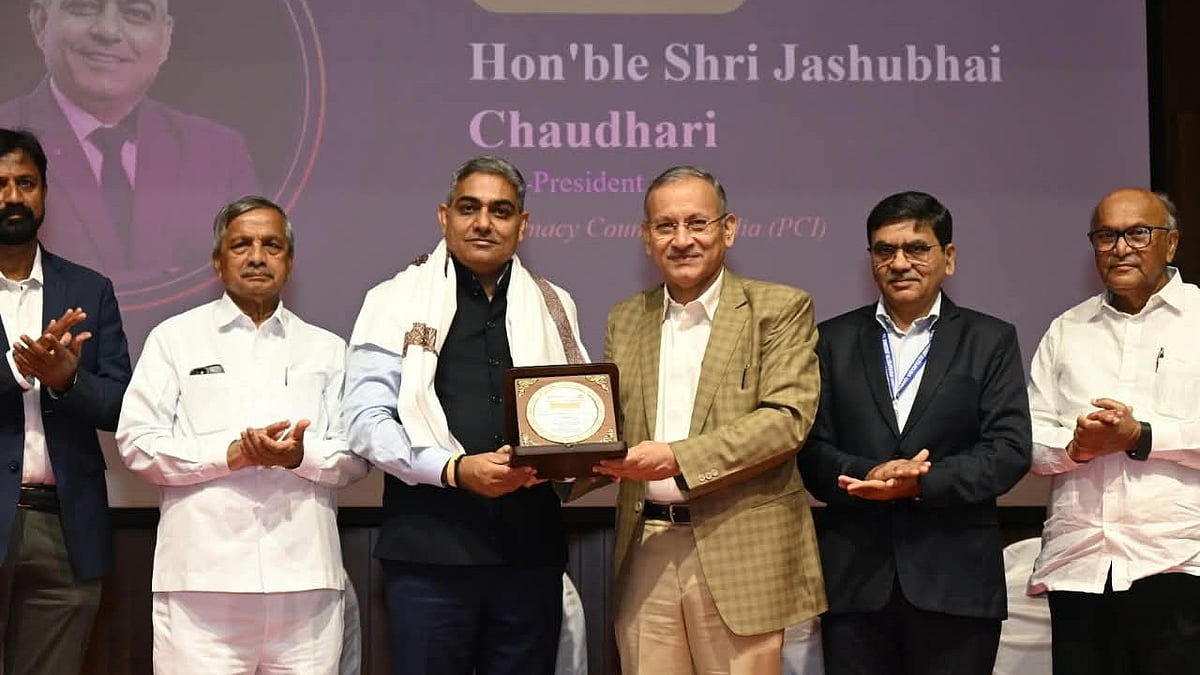 Pune: 300 Professors Attend B.Pharm Syllabus Faculty Programme
