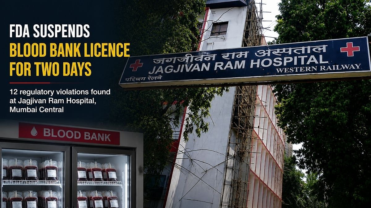 Mumbai: FDA Suspends Jagjivan Ram Hospital Blood Bank Licence For 2 Days Over 12 Violations