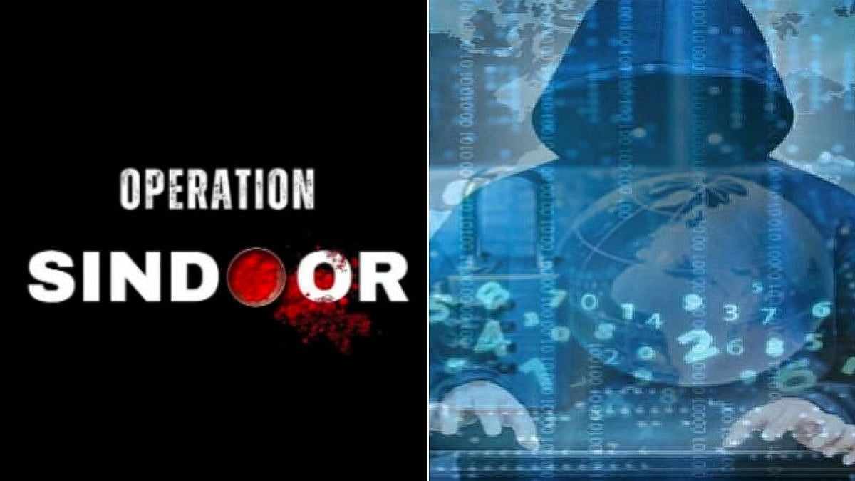 Operation Sindoor: NIA Widens Probe Into DDoS Attacks Targeting 54 Indian Government Websites