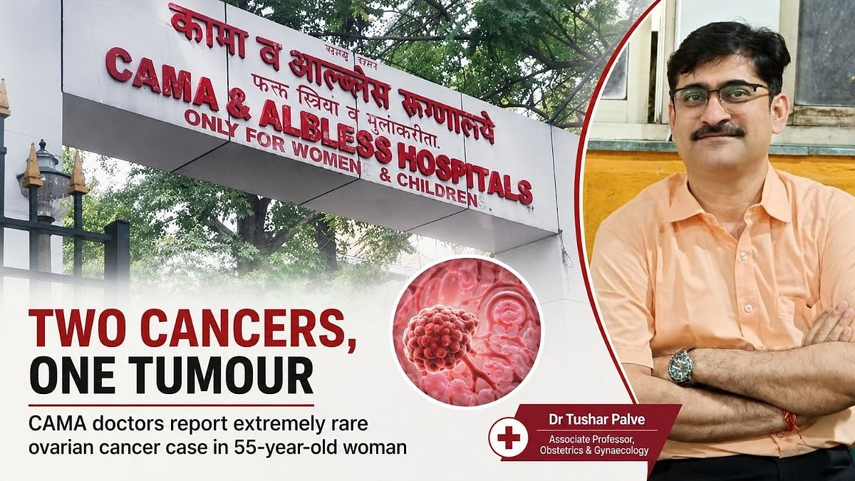 Mumbai Doctors Report Extremely Rare Ovarian Tumour With Two Distinct Cancers In 55-Year-Old Woman