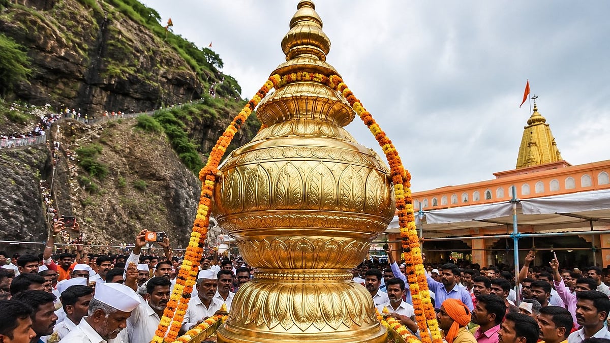 Nashik: 501-Kg Panchdhatu Kalash Arrives At Saptashrungi Gad Ahead Of Grand Temple Installation