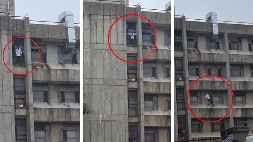 Sanitation Worker's Son Jumps From 4th Floor Of Sanjay Gandhi Memorial Hospital in Rewa | VIDEO