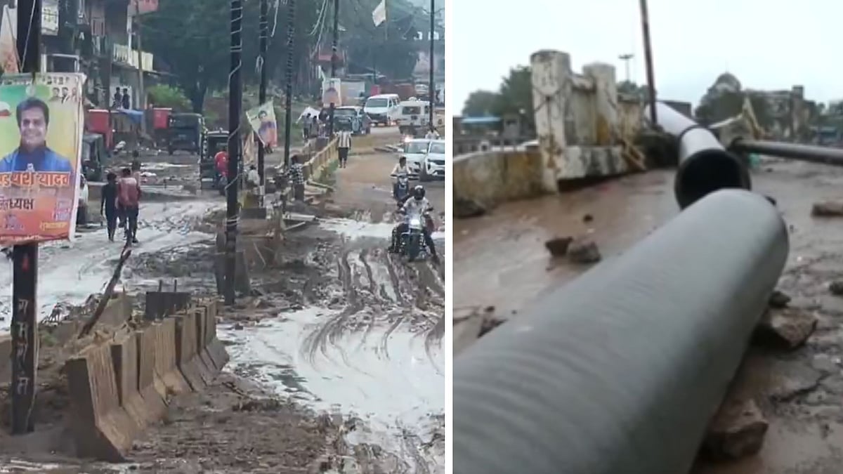 Houses Submerged, Bridges Damaged & Residents Struggle For Food, Water Amid Flood-Like Situation In MP's Chitrakoot | VIDEO