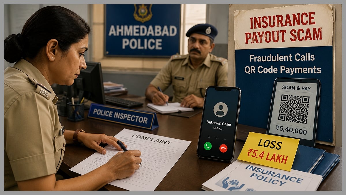Ahmedabad Police Inspector Loses ₹5.4 Lakh, Fraudsters Promise ₹19.5 Lakh Insurance Payout