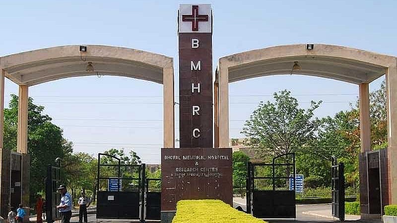 Biomedical Waste Found Outside Bhopal’s BMHRC, 2 Housekeeping Supervisors Sacked After ₹50,000 BMC Fine