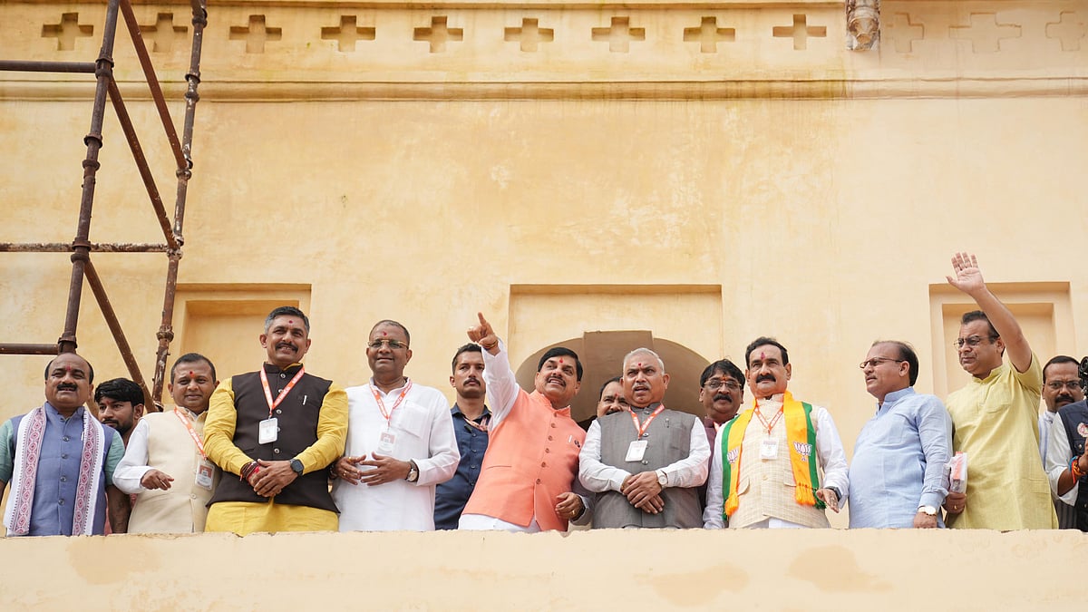 Congress Triggering Rifts In Society, BJP Must Come Up With New Plan: CM Mohan Yadav