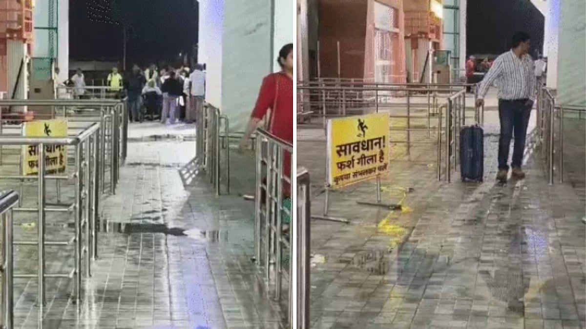 Rainwater Leaks From New Terminal At Jabalpur's Dumna Airport, Passengers Face Inconvenience | VIDEO