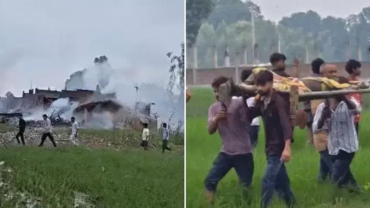 Loud Blast Heard 2 Km Away As Firecracker-Making House Explodes In Kaushambi - VIDEO