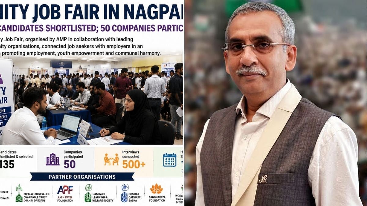 135 Candidates Selected At Unity Job Fair In Nagpada As 50 Companies Offer Employment Opportunities