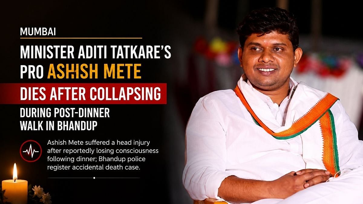 Mumbai: Minister Aditi Tatkare’s PRO Ashish Mete Dies After Collapsing During Post-Dinner Walk In Bhandup