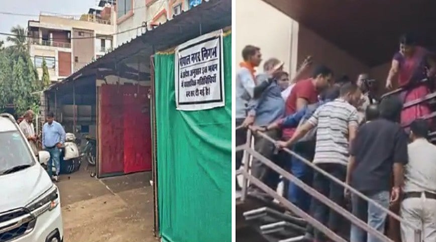 Bhopal Municipal Corporation Resumes Sealing Drive Against Commercial Stores In Residential Areas; Traders Block Roads | VIDEO