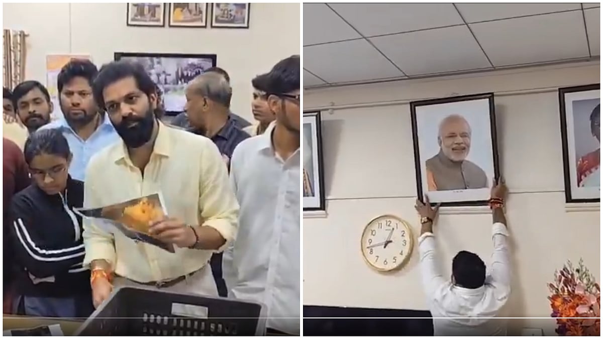 Pune: MNS Leader Amit Thackeray Asks Supporters To Remove PM’s Photo From An Institute; BJP Objects