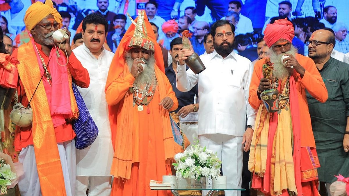 'Maharashtra Will Work To Empower Nomadic And Denotified Communities,' Says Deputy CM Eknath Shinde At Mumbai Conference