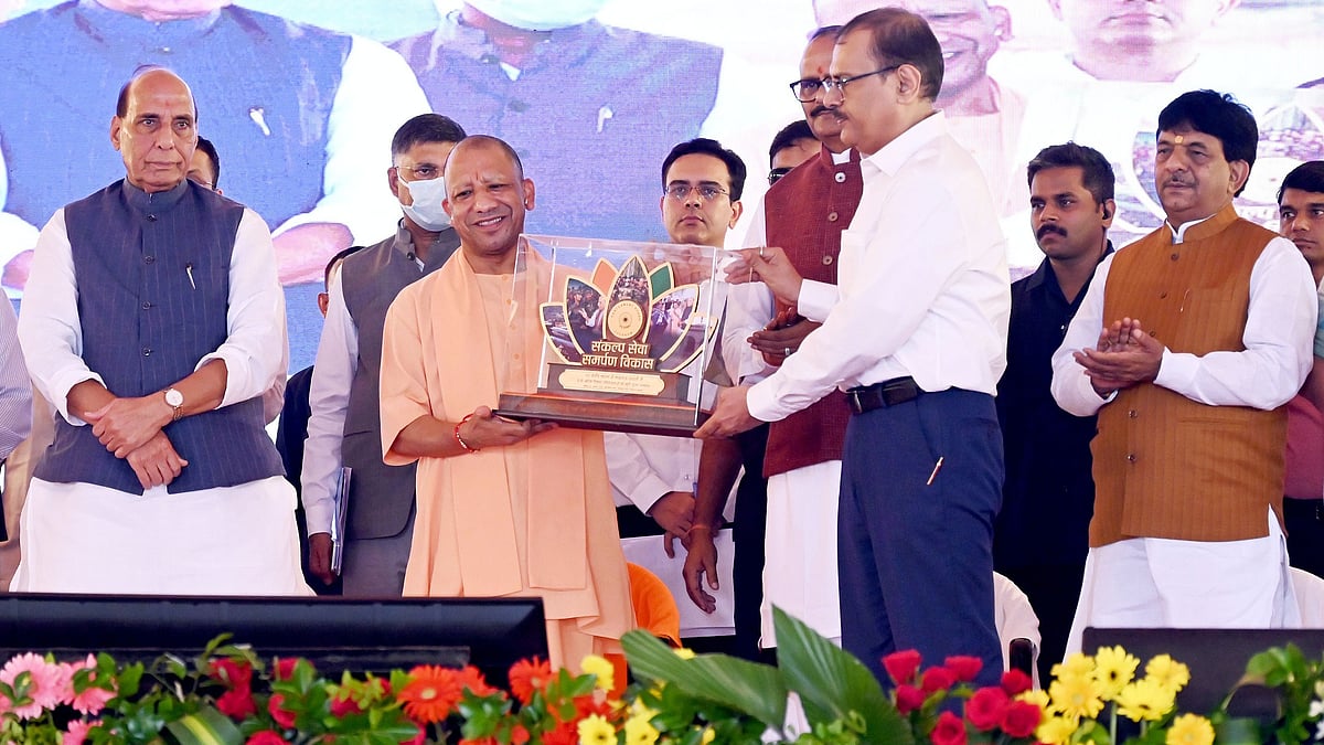 CM Yogi Adityanath Govt To Honour 61 UP Teachers For Improving School Education Quality