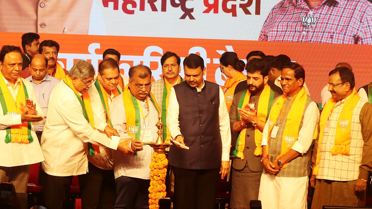 Pune: ‘Red Constitution’ In Congress’ Hands Represents Maoist Ideology,' Says CM Devendra Fadnavis