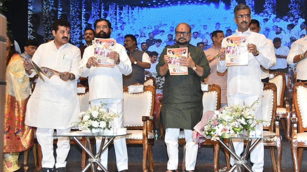 Maharashtra Announces Grand Mumbai Festival To Showcase Art And Culture Of 52 Nomadic And Denotified Communities