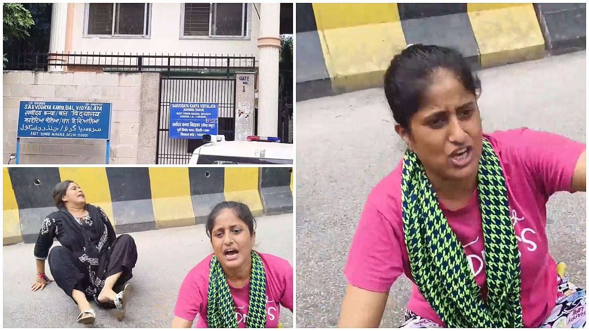 Delhi Schoolgirl Dies After Alleged Punishment In Sun; Teacher Transferred Pending Probe