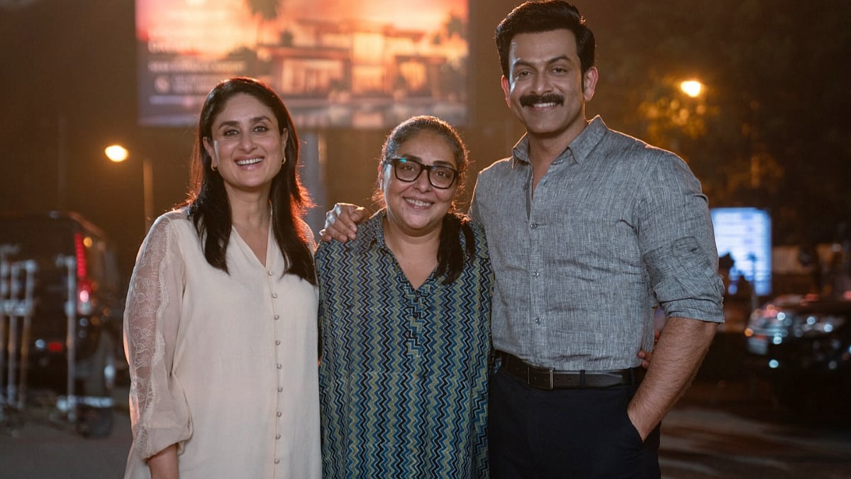 Is Kareena Kapoor's Daayra Inspired By 2019 Hyderabad Rape-Murder Case? Meghna Gulzar Says Film Draws From 'Many Cases'